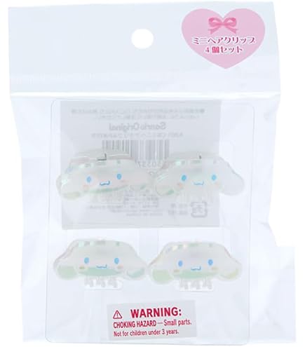 Amazon.co.jp: サンリオ(SANRIO) キャップタオル（ピアノちゃんの